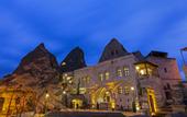 Туры в отель Mithra Cave Hotel
