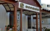 Туры в отель Oceanis Hotel