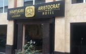 Туры в отель Aristocrat