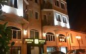 Туры в отель Aristocrat