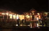 Туры в отель Paradiso Phu Quoc Resort