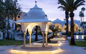 Туры в отель LTI Les Orangers Garden Villas & Bungalows