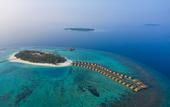 Туры в отель Emerald Faarufushi Resort & Spa