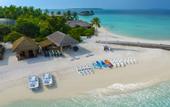 Туры в отель Emerald Faarufushi Resort & Spa
