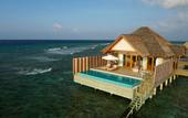 Туры в отель Emerald Faarufushi Resort & Spa