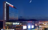 Туры в отель Wyndham Grand Plaza Royale Colorful Yunnan Kunming
