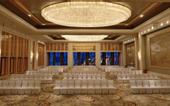 Туры в отель Wyndham Grand Plaza Royale Colorful Yunnan Kunming