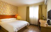 Туры в отель Home Inn Beijing Chaoyangmen Yabao Road