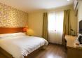 Home Inn Beijing Chaoyangmen Yabao Road 2*