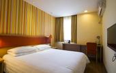 Туры в отель Home Inn Beijing Chaoyangmen Yabao Road