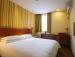 Туры в Home Inn Beijing Chaoyangmen Yabao Road