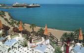 Туры в отель Derici