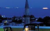 Туры в отель Dersaadet Hotel