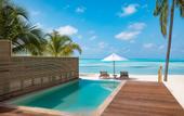 Туры в отель Innahura Maldives Resort