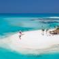 Туры в отель Innahura Maldives Resort, оператор Anex Tour