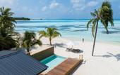 Туры в отель Innahura Maldives Resort