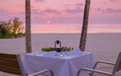 Туры в отель Innahura Maldives Resort
