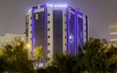 Туры в отель The Avenue, A Murwab Hotel