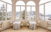 Туры в отель Bernina 1865