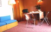Туры в отель R.T.A. Hotel des Alpes 2