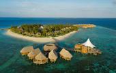 Туры в отель The Nautilus Maldives