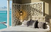 Туры в отель Beach Rotana - Residences