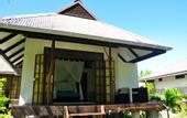 Туры в отель Le Coconut Lodge
