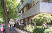 Туры в отель Des Bains (Cattolica)