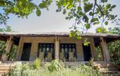 Туры в отель Hue Ecolodge