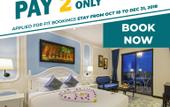 Туры в отель Hoi An Rosemary Hotel