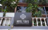 Туры в отель 7 Sea`s
