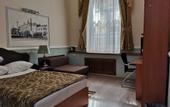 Туры в отель Уфа-Астория