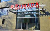 Туры в отель Ramada by Wyndham Rostov-on-DonDon