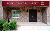Туры в отель Grand Budapest