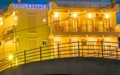 Туры в отель Ralitsa Hotel