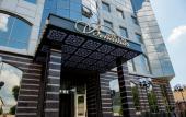 Туры в отель Benamar Hotel&SPA