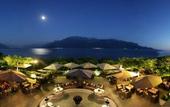 Туры в отель Des Trois Couronnes (Vevey)