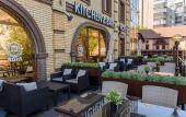 Туры в отель Аура City Hotel