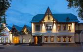 Туры в отель Courtyard by Marriott Нижний Новгород Центр