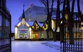 Туры в отель Courtyard by Marriott Нижний Новгород Центр