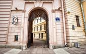 Туры в отель Meridian