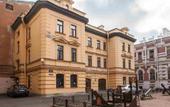 Туры в отель Саквояж
