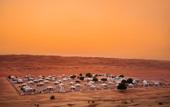 Туры в отель Desert Nights Camp