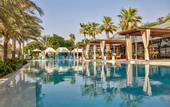 Туры в отель Melia Desert Palm Dubai