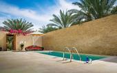 Туры в отель Melia Desert Palm Dubai
