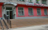 Туры в отель Гостиница Ярмарочная