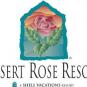 Туры в отель Desert Rose Resort, оператор Anex Tour