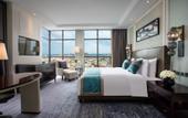 Туры в отель Ramada Plaza Wuhan Huangpi