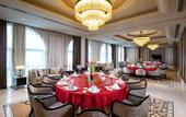Туры в отель Ramada Plaza Wuhan Huangpi