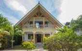 Туры в отель Chalets D`anse Reunion